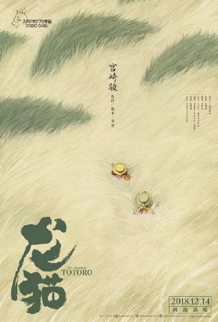 科廷大学新加坡校区计算机科学文凭证书